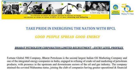 BPCL recruitment 2026: Apply for 250 entry level positions