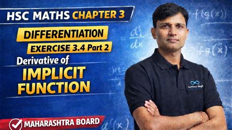 Implicit Differentiation Made EASY | Exercise 3.4 Part 2 | Class 12 ...
