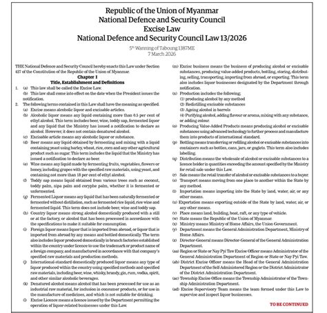 Republic of the Union of Myanmar National Defence and Security Council ...
