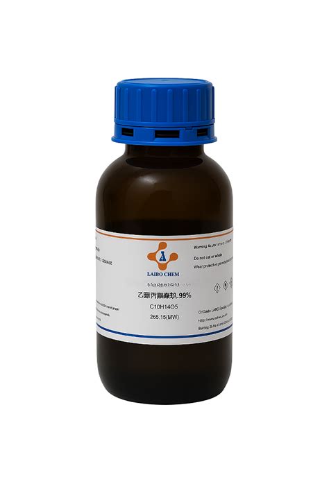 Aripiprazole , Package: 1ml , Laibo Chem - orionprodutoscientificos