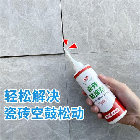 Sticky tile glue strong adhesive repair agent floor tile empty drum ...