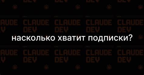 Создаём iOS-игру с помощью Claude Code — путь до App Store (гайд и ...