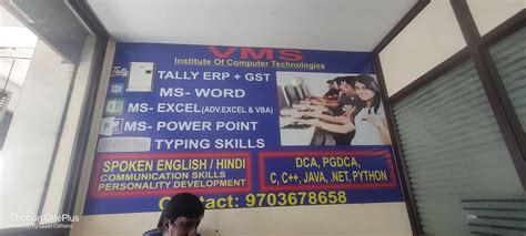 Microsoft Excel Advanced Training Institutes for Airline And Airport ...