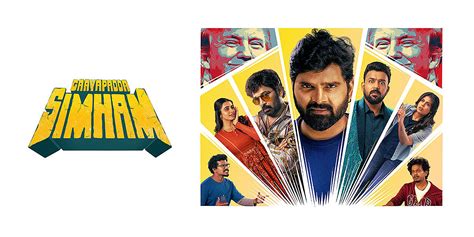 GaayaPadda Simham (2026) - Movie | Reviews, Cast & Release Date in ...