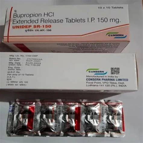 Naltrust BP 8mg/90mg Naltrexone HCL Bupropion HCL Extended Release ...