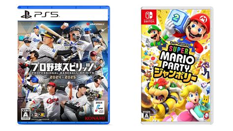 This Week’s Japanese Game Releases: Super Mario Party Jamboree ...