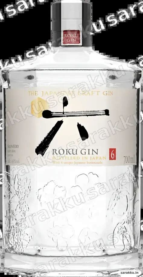 Best Gin in Tamil Nadu 2026 — the 20 most-stocked TASMAC gins, with prices