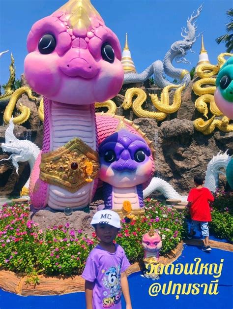 Naga King Dharma Park of the Four Clans | Trip.com Lam Luk Ka