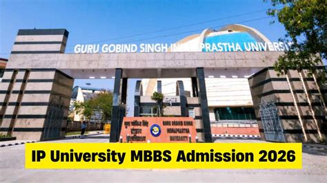 IP University MBBS admission 2026: Application ends today, round 1 seat ...