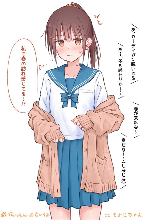 momiji (original) drawn by kutatsu_(kutatsu7) | Danbooru