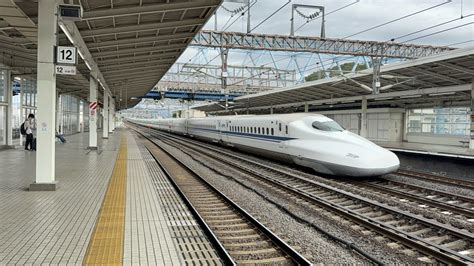 東海道新幹線の運行状況ページが8月21日に刷新 車両形式やSupreme Classで列車を検索できるように | トクタビフカタビ