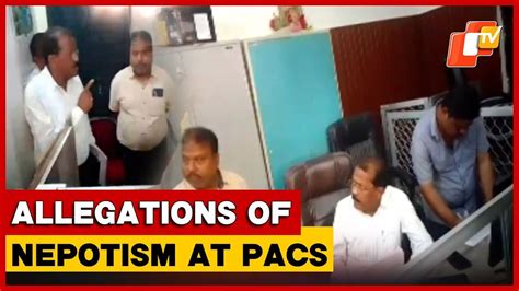 Recruitment Irregularities Alleged At PACS In Sonepur; Inquiry Launched ...
