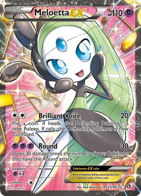 Meloetta EX (Full Art) RC25/RC25 - Holofoil Legendary Treasures Radiant ...