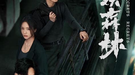 Tonton online Sunsets Secrets Regrets (Thai ver.) Episode 1 Sub Indo ...