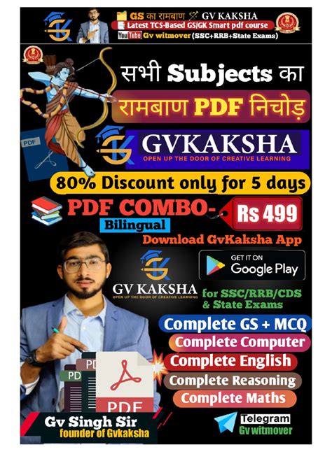 Medieval History Overview: Empires and Dynasties (AD) - Studocu