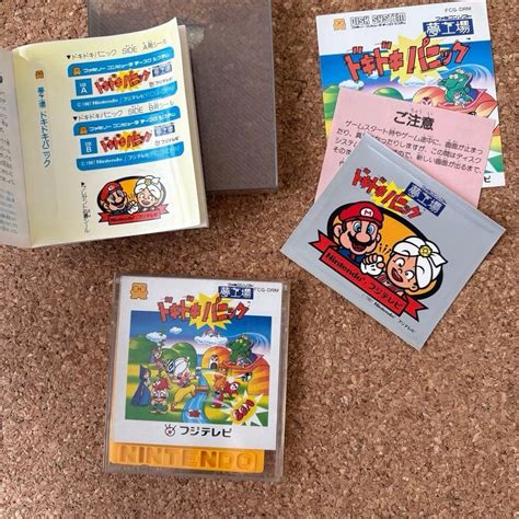TWIN FAMICOM Console Boxed AN-500R Red Tested System New Rubber Belt ...