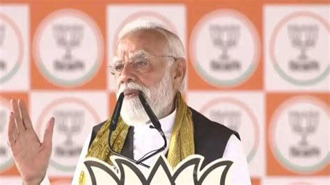 PM Modi's guarantees for West Bengal - 7th Pay Commission, corrupt TMC ...
