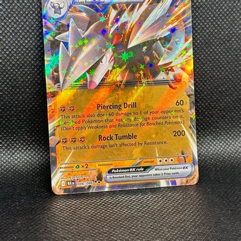 Pokémon Maractus ir salg eller trade | FINN-torget