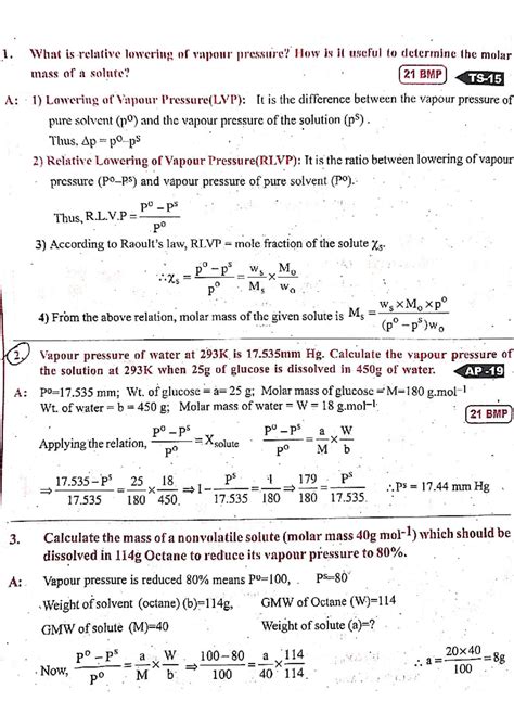 Chemistry 22 - Relative Lowering of Vapour Pressure and Molar Mass ...