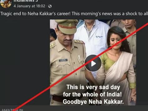 Fake News Alert- Neha Kakkar's arrest reports baseless