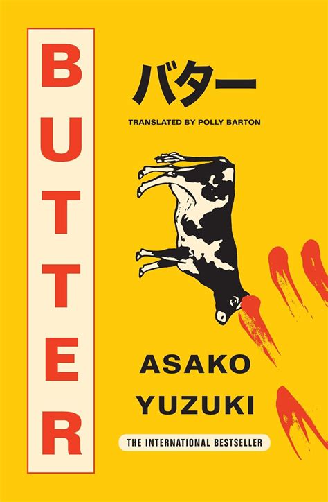 Butter: The Cult - Asako Yuzuki – Naresh Books