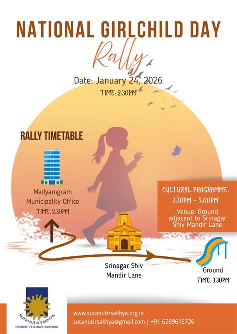 Observation of National Girl Child Day 24th January, 2026, Vivekananda ...