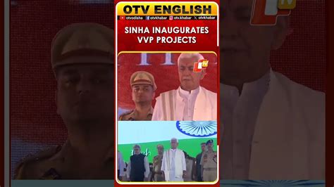 J&K Lieutenant Governor Manoj Sinha Inaugurates VVP Projects