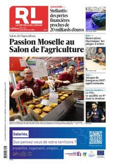 Handball. Metz Handball : Lylou Bourg remplace Orlane Kanor chez les Bleues