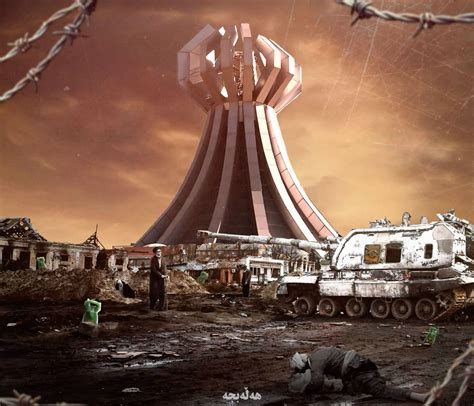 Halabja💔 | Quick, Iraq