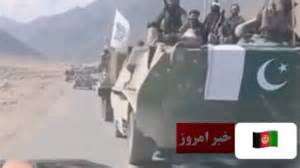 Pakistan-Afghanistan Conflict: Viral VIDEO Shows Taliban Fighters ...