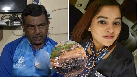 Despite ₹5 Lakh Aid, Family Of Flight Attendant Pinky Mali, Who Died In ...