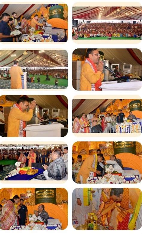 Spiritual Resonance in Jaipur: Bhajanlal Sharma Attends Shiv Mahapuran ...