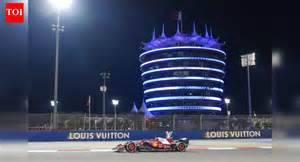 Bahrain Grand Prix: Five interesting facts about the tournament and the ...