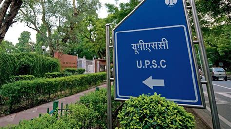 UPSC CSE prelims 2026: Admit cards expected this week – how to access ...