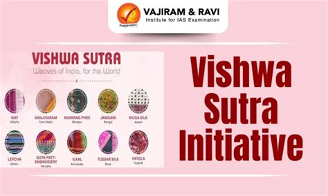Vishwa Sutra Initiative, Aim, Example, Significance, Latest News