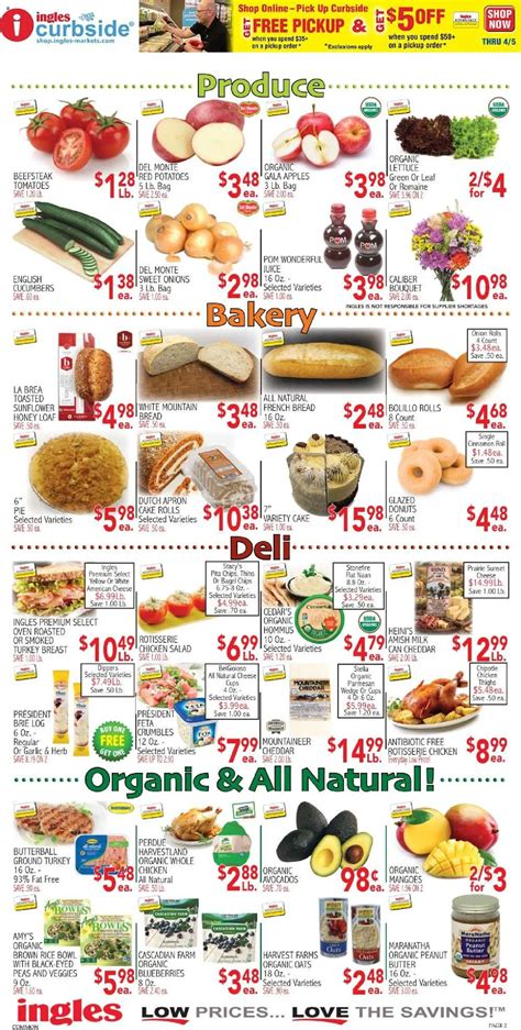 Ingles Weekly Ad | 03/11 - 03/17 2026 | Sale