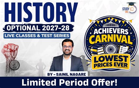 Puducherry Union Territory: Governance System, History and Key Facts