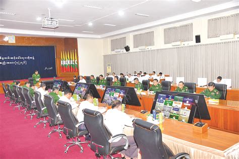 Acting President of the Republic of the Union of Myanmar, Chairman of ...