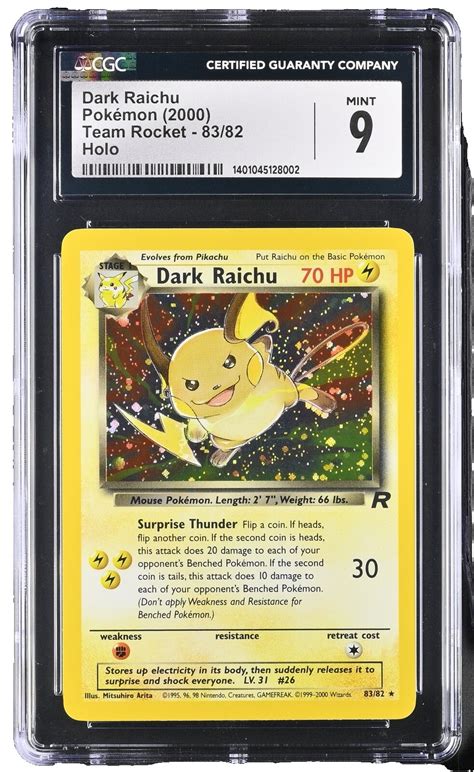 Dark Raichu Holo | eBay