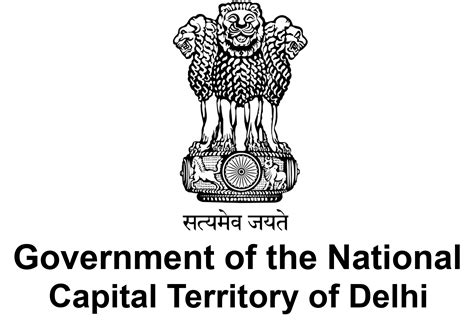 DSIIDC/IPD/26-27/RFP-01