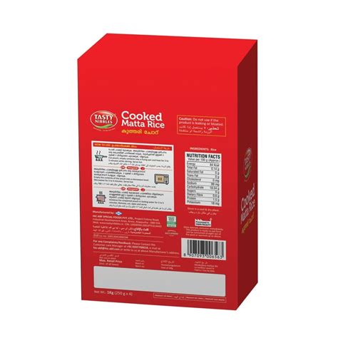 Ready to Eat Cooked Matta Rice 1kg (250g x4)