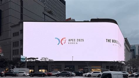 Apec 2025 : résultats (174) d’images libres de droits, de photos de ...
