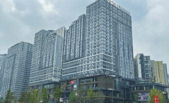 Chengdu MUSTEL Muwenti Hotel, Chengdu - Prices, Photos, Reviews & Deals ...