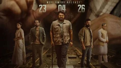 'Patriot' box office collections day 12: Mammootty's film slows to a ...