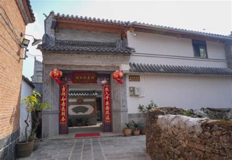Tengchong Fuhexing Inn(腾冲福和兴客栈), Tengchong - Book with Updated Prices ...