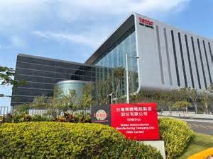 As political winds shift, top chipmaker TSMC looks beyond Taiwan : NPR