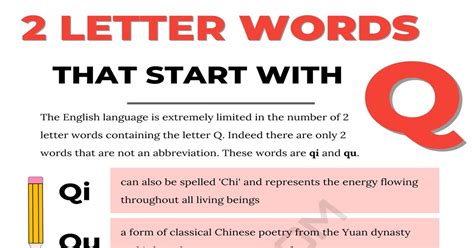 44 Examples of 2 Letter Words with Q • 7ESL