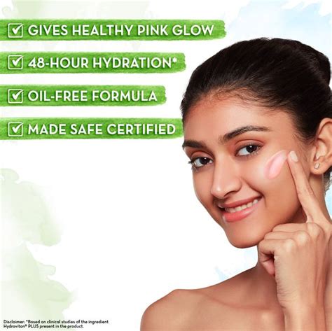 Beetroot Moisturizer with Glycerin for Dry Skin-50ml