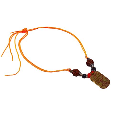Buy inCAREofGOD Religious Indian Siddh Shri Panchmukh Hanuman Kavach ...