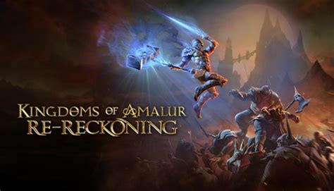 阿玛拉王国：惩罚 Kingdoms of Amalur: Reckoning 的游戏图片 - 奶牛关